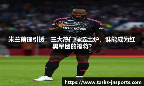 江南体育下载