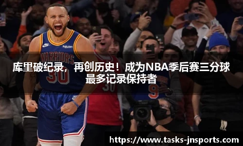 江南体育下载