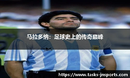 江南体育
