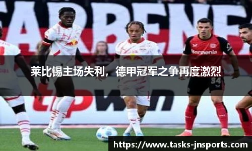 江南体育入口