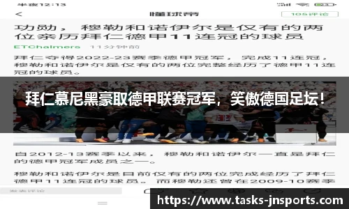 江南体育官网