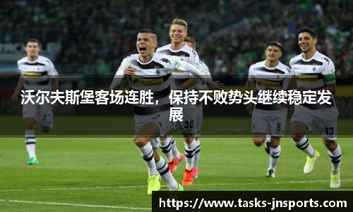 江南体育官网