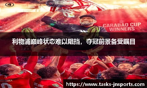 江南体育下载