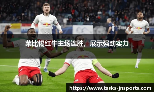 江南体育下载