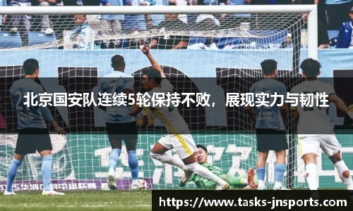 江南体育下载