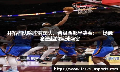 江南体育下载