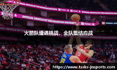 江南体育官网