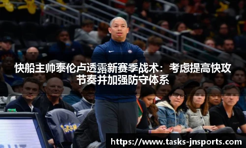 江南体育入口