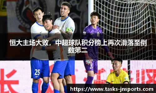 江南体育下载