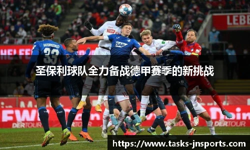 江南体育下载
