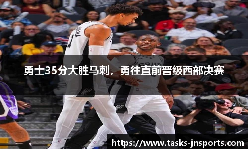 江南体育下载