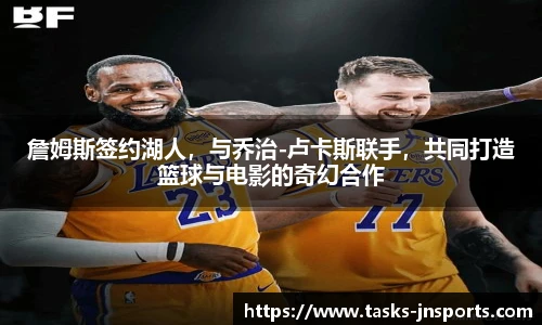 江南体育官网