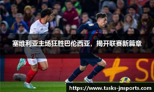 江南体育入口