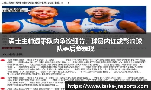 江南体育入口
