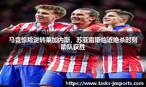 江南体育下载