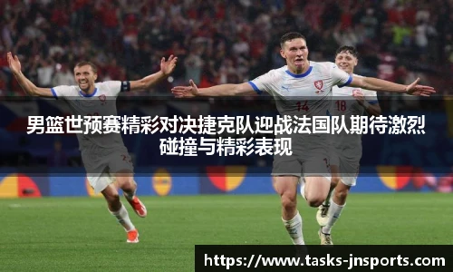 江南体育官网