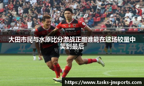 江南体育入口