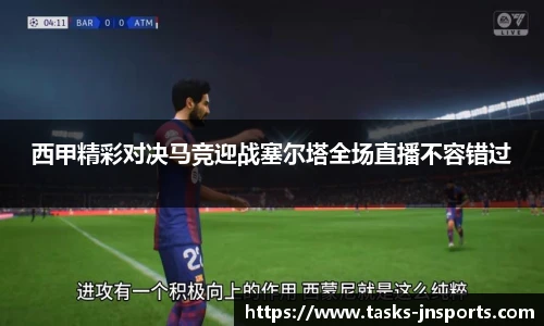 江南体育入口