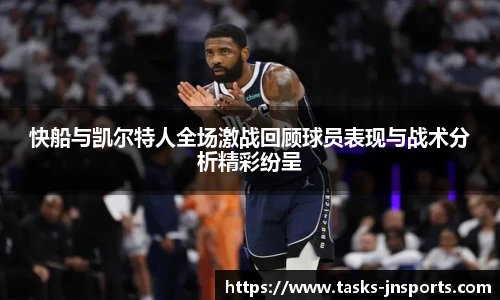 江南体育下载