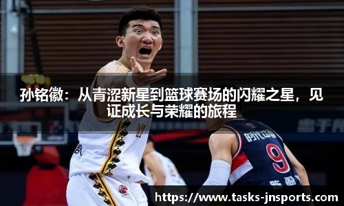 江南体育下载