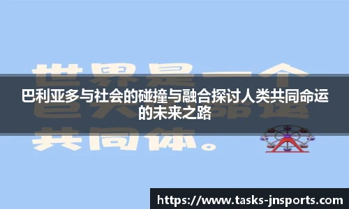 江南体育官网