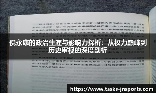 江南体育
