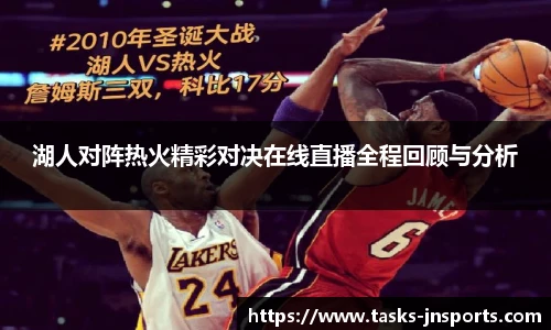 江南体育下载