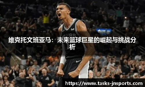 江南体育入口