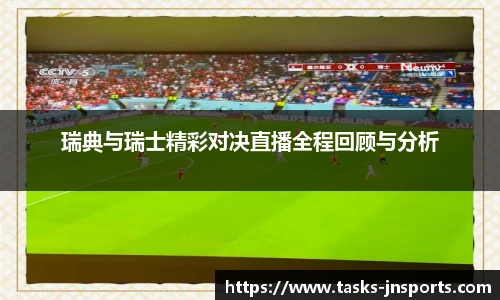 江南体育下载