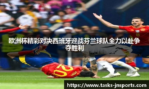 江南体育入口