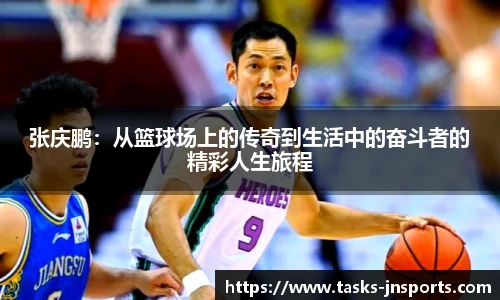 江南体育下载
