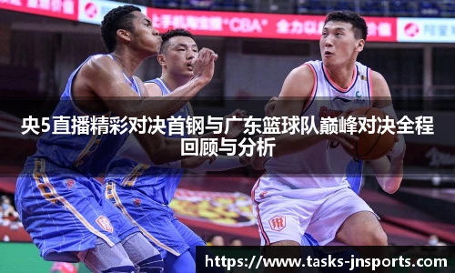 江南体育下载