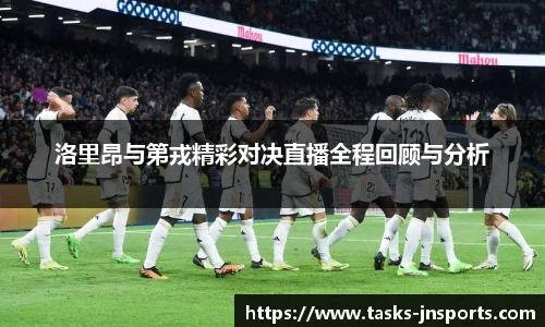 江南体育官网