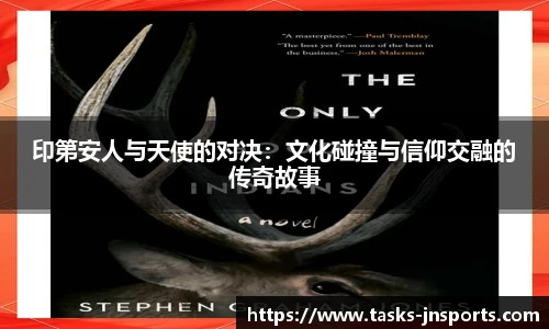 江南体育入口