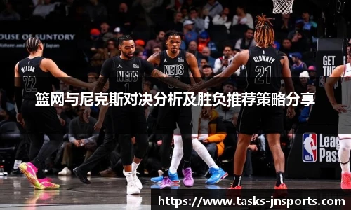江南体育