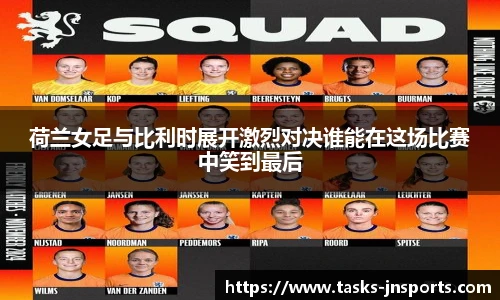 江南体育官网