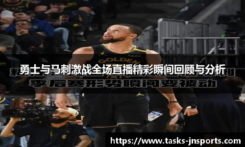 江南体育入口