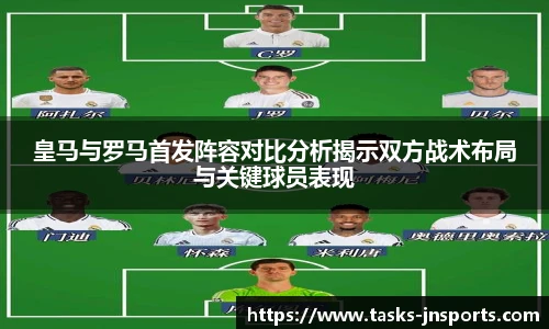 江南体育官网