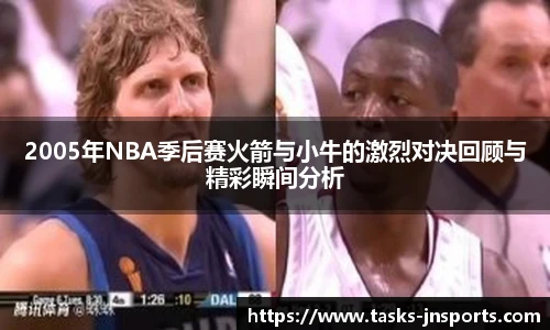 江南体育官网
