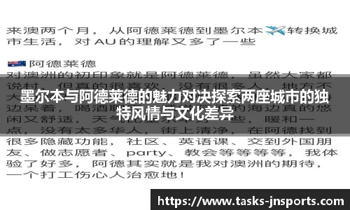 江南体育下载