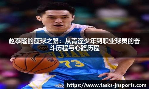 江南体育官网