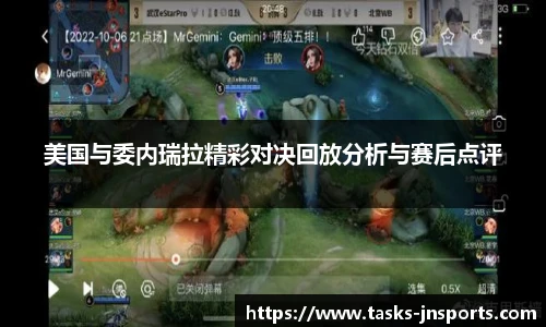 江南体育官网