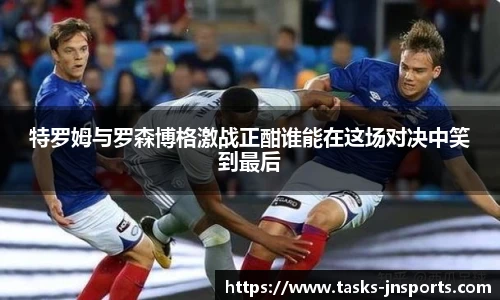 江南体育下载