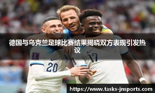 江南体育入口