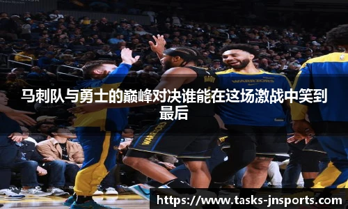 江南体育下载