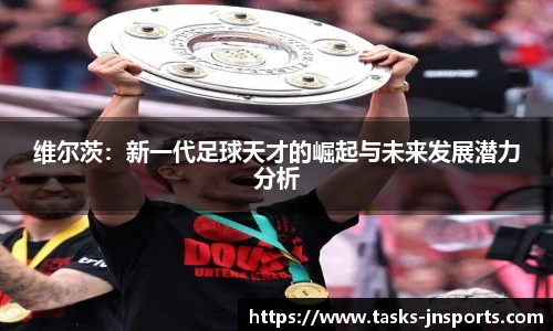 江南体育下载
