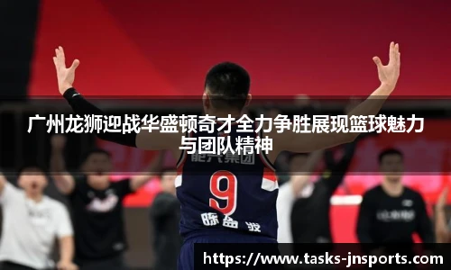 江南体育入口