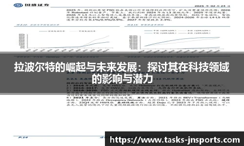 江南体育官网