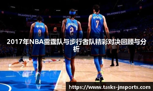 江南体育下载
