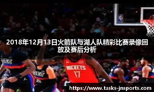 江南体育